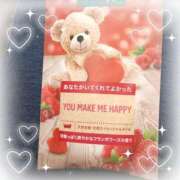 ヒメ日記 2026/02/20 13:35 投稿 細野 人妻最後の砦 小岩店