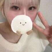 ヒメ日記 2024/12/26 16:19 投稿 ゆき 乳の湯