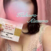 ヒメ日記 2025/03/16 03:45 投稿 逢沢 心☆千変万化快感の伝道師 MARVELOUS