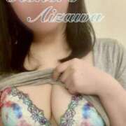 ヒメ日記 2025/05/02 09:39 投稿 逢沢 心☆千変万化快感の伝道師 MARVELOUS