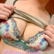 ヒメ日記 2025/05/30 11:10 投稿 逢沢 心☆千変万化快感の伝道師 MARVELOUS