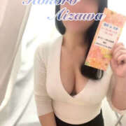 ヒメ日記 2025/11/02 12:32 投稿 逢沢 心☆千変万化快感の伝道師 MARVELOUS