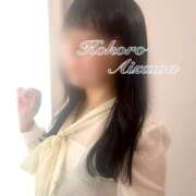 ヒメ日記 2026/01/06 16:11 投稿 逢沢 心☆千変万化快感の伝道師 MARVELOUS