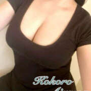 ヒメ日記 2026/02/20 07:01 投稿 逢沢 心☆千変万化快感の伝道師 MARVELOUS