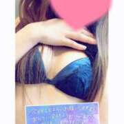 ヒメ日記 2026/02/22 22:09 投稿 涼宮 あいみ CLUB BLENDA 西中島・新大阪・南方店