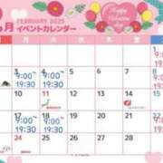 ヒメ日記 2025/02/02 21:51 投稿 しいな 奥様さくら難波店