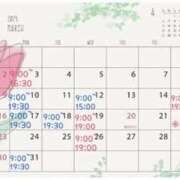 ヒメ日記 2025/03/01 18:51 投稿 しいな 奥様さくら難波店