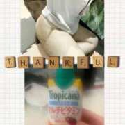 ヒメ日記 2025/10/09 16:11 投稿 しいな 奥様さくら難波店