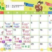 ヒメ日記 2025/05/02 08:12 投稿 しいな clubさくら難波店