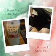 ヒメ日記 2025/11/19 09:07 投稿 しいな clubさくら難波店