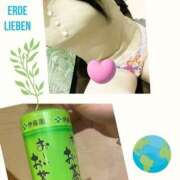 しいな しいな（clubさくら難波店） clubさくら難波店