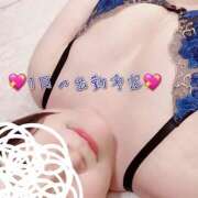 ヒメ日記 2024/12/31 19:31 投稿 いおり SUZUME