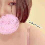 ヒメ日記 2025/01/29 21:29 投稿 いおり SUZUME