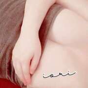 ヒメ日記 2025/05/02 12:05 投稿 いおり SUZUME