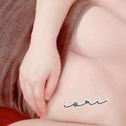 ヒメ日記 2025/05/23 12:04 投稿 いおり SUZUME