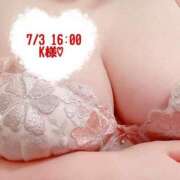 ヒメ日記 2025/07/03 17:28 投稿 いおり SUZUME