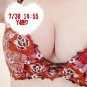 ヒメ日記 2025/07/30 15:53 投稿 いおり SUZUME