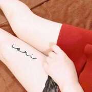 ヒメ日記 2025/08/18 20:30 投稿 いおり SUZUME