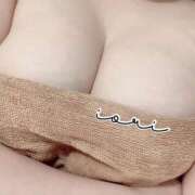 ヒメ日記 2025/11/17 12:00 投稿 いおり SUZUME