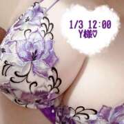 ヒメ日記 2026/01/03 20:25 投稿 いおり SUZUME