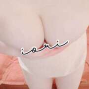 ヒメ日記 2026/01/09 12:00 投稿 いおり SUZUME