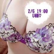 いおり はじめましてのU様へ(о´∀`о) SUZUME