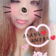 ヒメ日記 2025/04/12 21:45 投稿 りん 宮崎ちゃんこ都城店