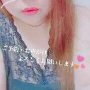 ヒメ日記 2025/04/13 22:55 投稿 りん 宮崎ちゃんこ都城店