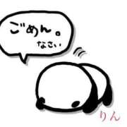 ヒメ日記 2025/04/14 17:35 投稿 りん 宮崎ちゃんこ都城店