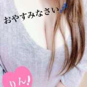 ヒメ日記 2025/04/15 00:05 投稿 りん 宮崎ちゃんこ都城店