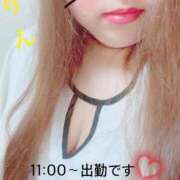 ヒメ日記 2025/05/04 10:25 投稿 りん 宮崎ちゃんこ都城店