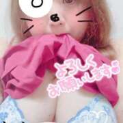 ヒメ日記 2025/05/08 11:55 投稿 りん 宮崎ちゃんこ都城店