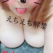 りん 本日、出勤します(*´◒`*) 宮崎ちゃんこ都城店