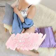 あい 満員嬉しいな🩷 LOVE CLOVER（らぶくろーばー）