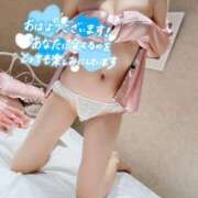 あい お昼前からどうかしら？❤️ LOVE CLOVER（らぶくろーばー）