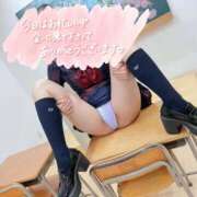 あい 見えちゃうかも🤫 LOVE CLOVER（らぶくろーばー）