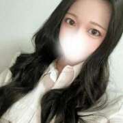 ヒメ日記 2024/12/17 07:58 投稿 きらら（極上SPコース対応） EIGHT（エイト）～8つのお約束と無限の可能性～