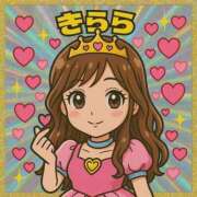 ヒメ日記 2025/05/08 08:18 投稿 きらら（極上SPコース対応） EIGHT（エイト）～8つのお約束と無限の可能性～