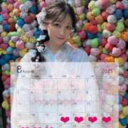 ヒメ日記 2025/08/19 12:12 投稿 きらら（極上SPコース対応） EIGHT（エイト）～8つのお約束と無限の可能性～