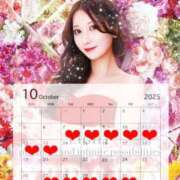 ヒメ日記 2025/09/15 23:48 投稿 きらら（極上SPコース対応） EIGHT（エイト）～8つのお約束と無限の可能性～