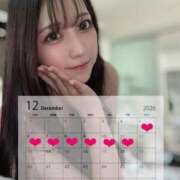 ヒメ日記 2025/11/24 23:58 投稿 きらら（極上SPコース対応） EIGHT（エイト）～8つのお約束と無限の可能性～