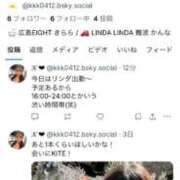 ヒメ日記 2026/01/15 15:08 投稿 きらら（極上SPコース対応） EIGHT（エイト）～8つのお約束と無限の可能性～