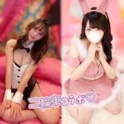 ヒメ日記 2026/02/04 15:58 投稿 きらら（極上SPコース対応） EIGHT（エイト）～8つのお約束と無限の可能性～