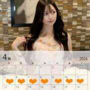 ヒメ日記 2026/03/28 15:18 投稿 きらら（極上SPコース対応） EIGHT（エイト）～8つのお約束と無限の可能性～