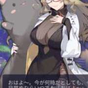 ヒメ日記 2025/08/08 23:21 投稿 みこと 日暮里・西日暮里サンキュー