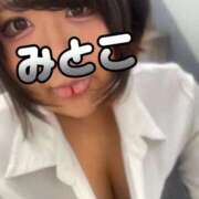 ヒメ日記 2025/09/08 00:11 投稿 みこと 日暮里・西日暮里サンキュー