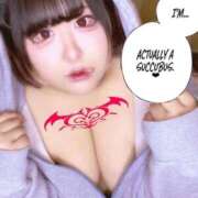 ヒメ日記 2025/09/09 09:51 投稿 みこと 日暮里・西日暮里サンキュー