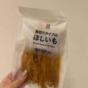 ヒメ日記 2024/12/23 17:57 投稿 よつば 全力！！乙女坂46(古町)