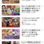 ヒメ日記 2025/07/08 12:31 投稿 よつば 全力！！乙女坂46(古町)