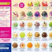 ヒメ日記 2025/09/04 10:25 投稿 よつば 全力！！乙女坂46(古町)